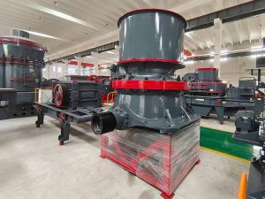 單缸圓錐破碎機(jī)介紹|單缸圓錐破碎機(jī)價格